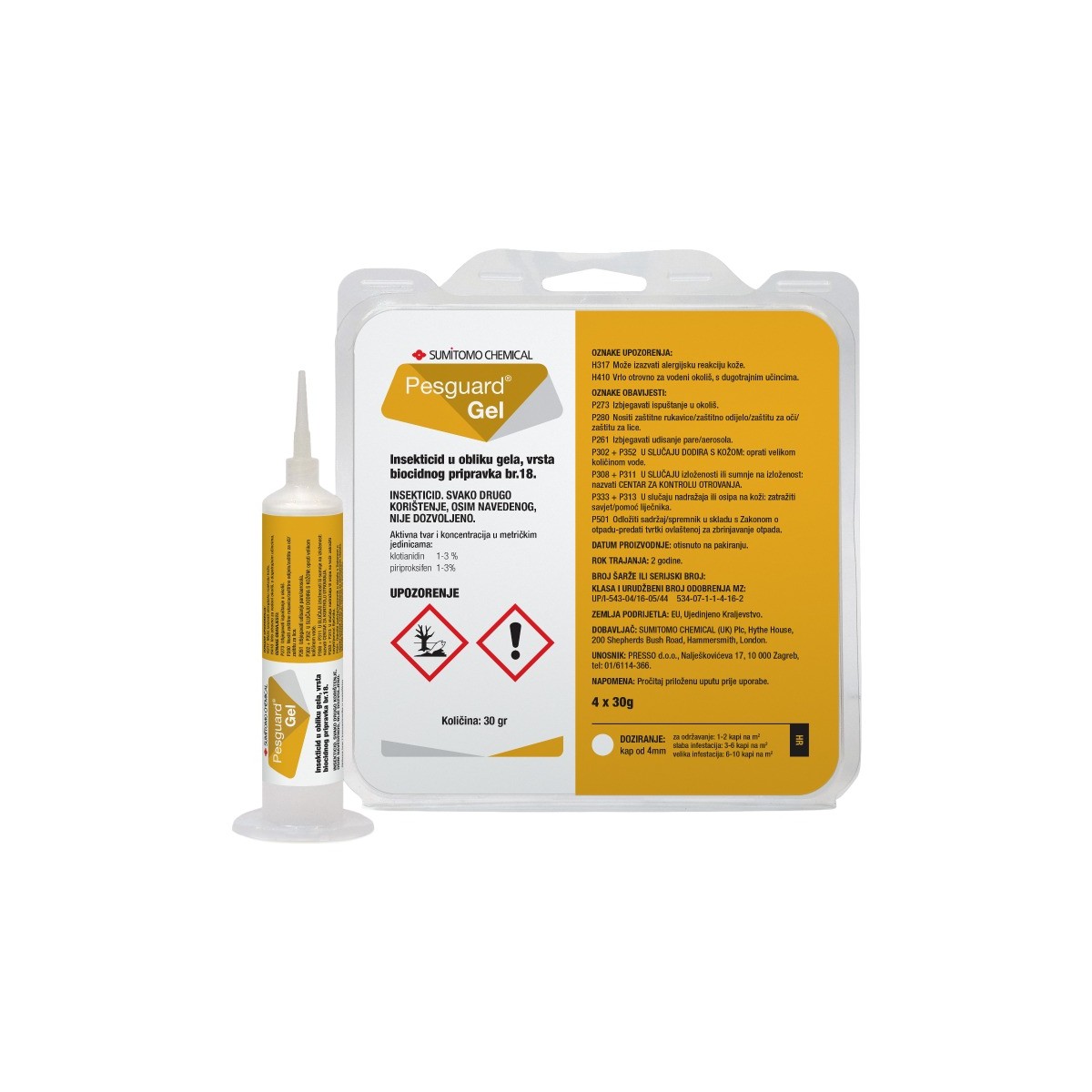Copyr Pesguard Gel Scarafaggi 30 g