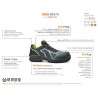 Base Protection Oren S3 SRC Scarpe Antinfortunistica